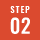 STEP02