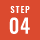 STEP04